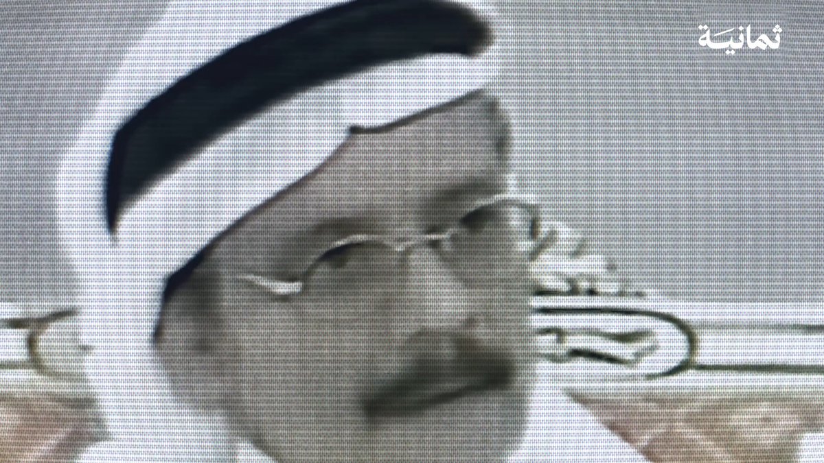 ماذا تعرف عن الفنان خالد الشيخ -الذي يراه الفنان طلال مداح منافسه في ساحة الفن الخليجية-؟ شاهد فلم «خالد الشيخ» قريبًا على تطبيق ثمانية. ⏳
