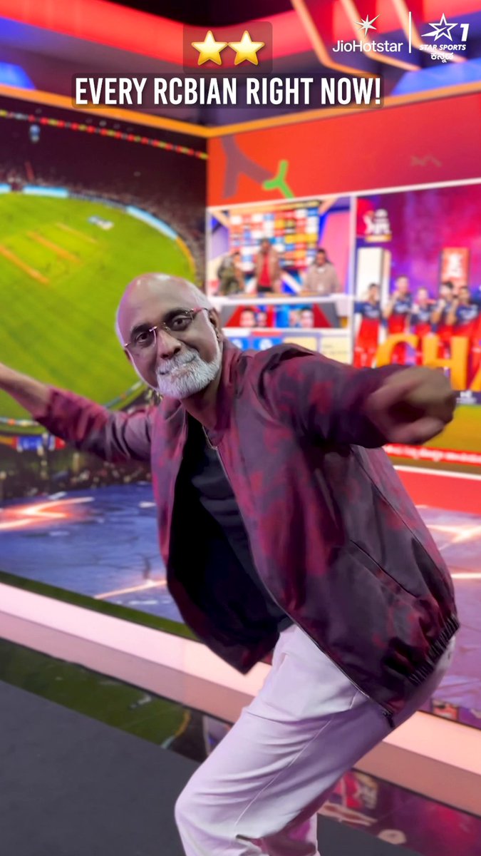 The Mood of Every RCB Fan Right Now! 🏆🏆 #TATAIPL | #IPLFinal | #RCB | #ViratKohli [Congratulations RCB, Chase Master, Royal Challengers Bengaluru, Rajat Patidar, Ee Sala Cup Namde]
