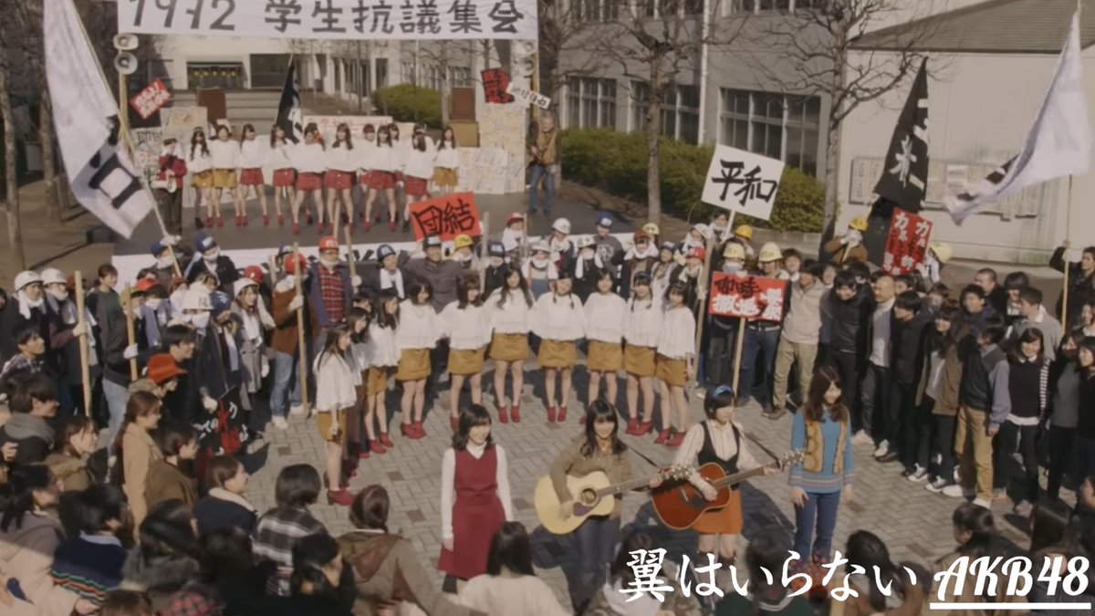 — 10 years ago today — AKB48 released 44th Single 『Tsubasa wa Iranai』 with Mukaichi Mion as Center!