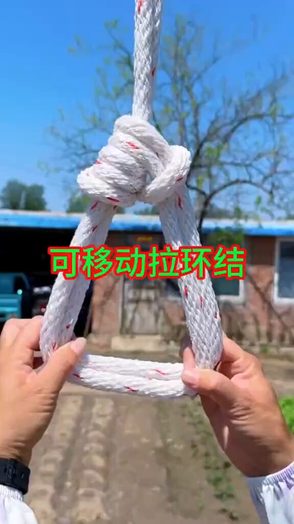 learning rope knots
