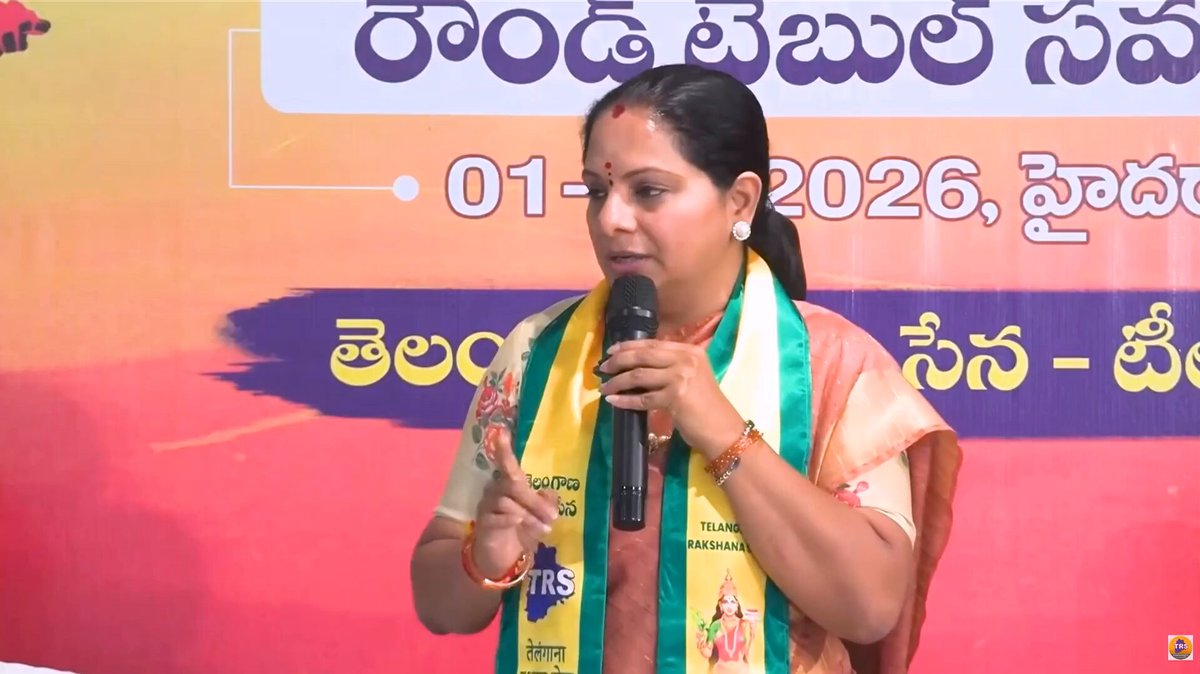 రాష్ట్రం విడిపోయింది, ప్రజలు విడిపోలేదు ప్రజల మధ్య చిచ్చులు పెడితే చూస్తూ మా Telangana Rakshana Sena - TRS Party ఊరుకోదు.