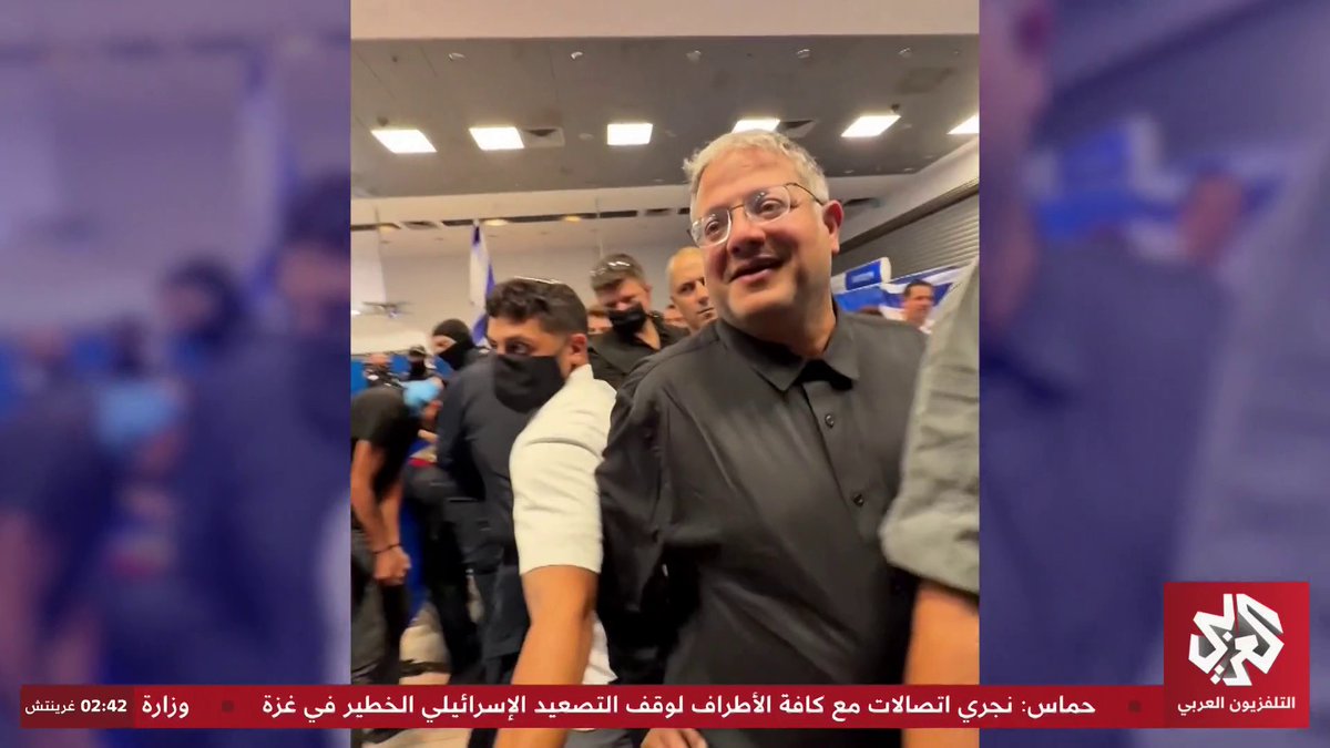 مقطع فيديو أثار غضب العالم من إسرائيل.. التلفزيون العربي يكشف كيف حاولت تل أبيب احتواء أثر المقطع الذي نشره وزير الأمن القومي إيتمار بن غفير
