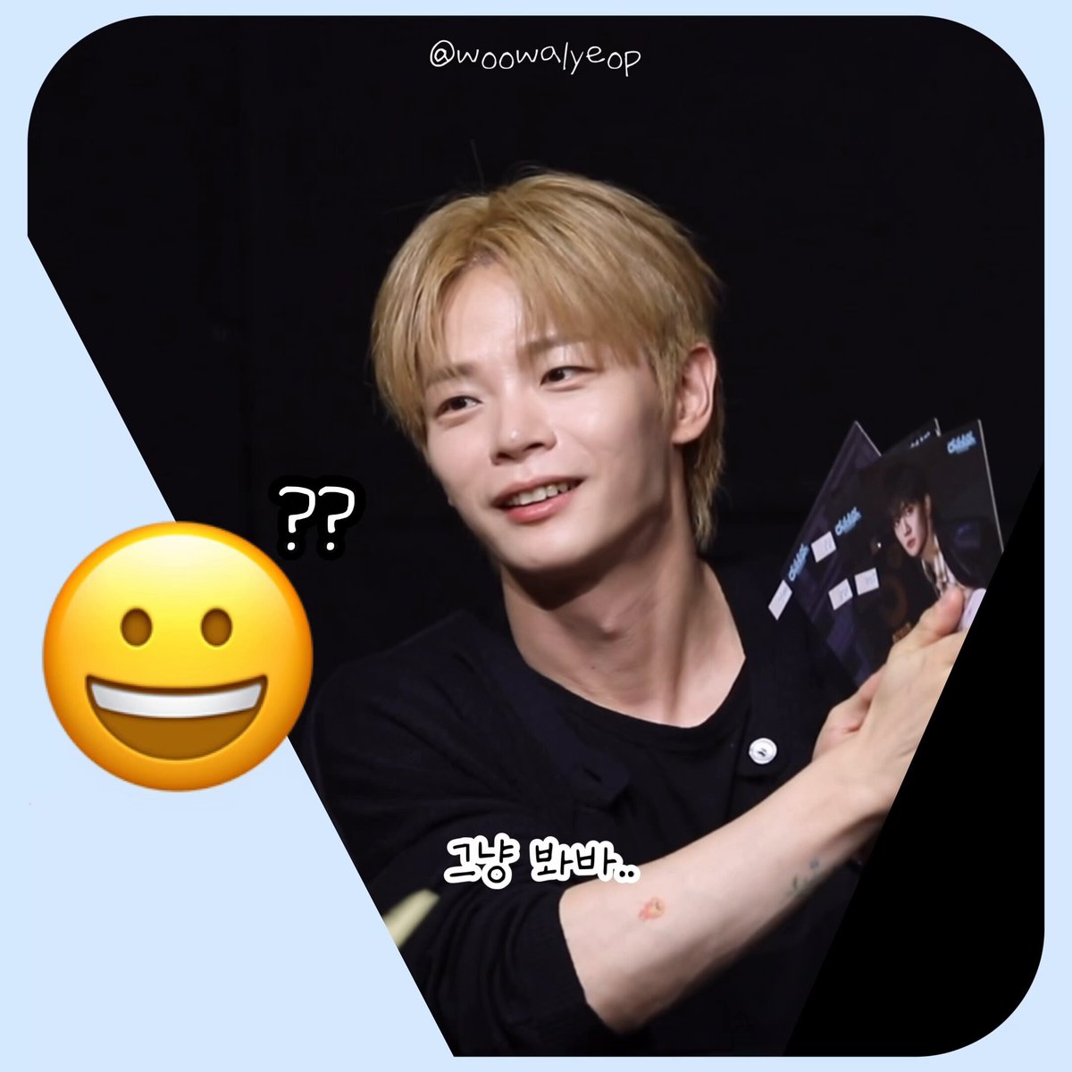 #신예찬 선생님께 최애 판독 받고 왔어요 . . .