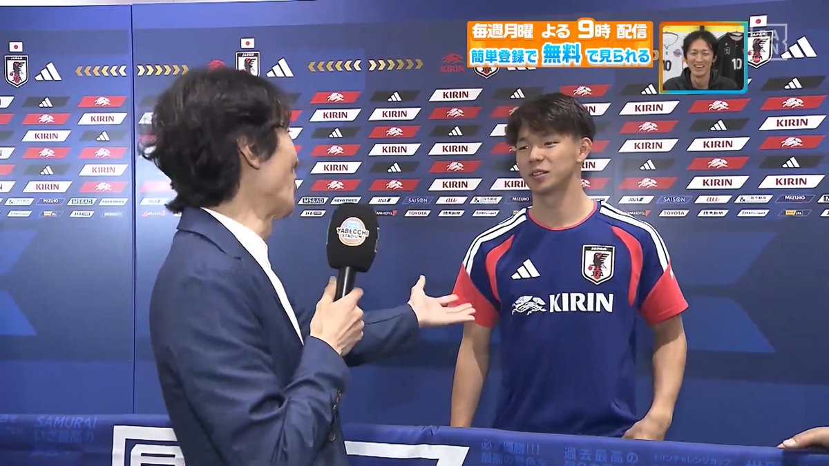 プレーとは違い憧れの矢部さんの話す塩貝選手のシャイな姿は初々しい青年感 #塩貝健人