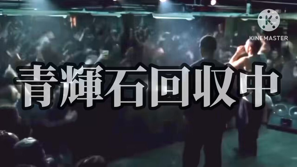 動画を投稿しますた 今回はエリカガチャ動画です。マジでガチャ期間中に間に合わないことがデフォになってますねこれ。反省はしますが改善の余地が見当たりませんへるぷみ それはそうとこう言う動画ですよろろろ YouTube ニコニコ