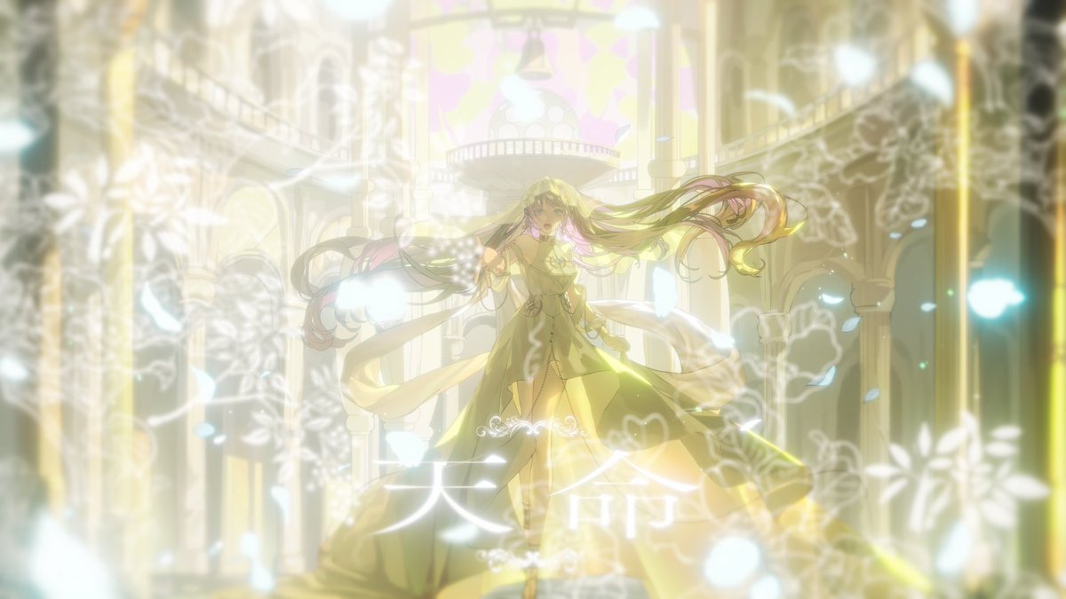 ☀︎ New MV Release ☽ Lucia「天命」 ▼Music Video ▼Download・Streaming #Lucia天命 #Lucia