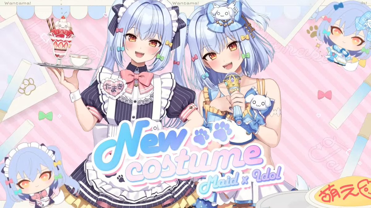 犬山たまき、メイド＆アイドルになりました🍓🎀🤍✨ #犬山たまき生誕祭