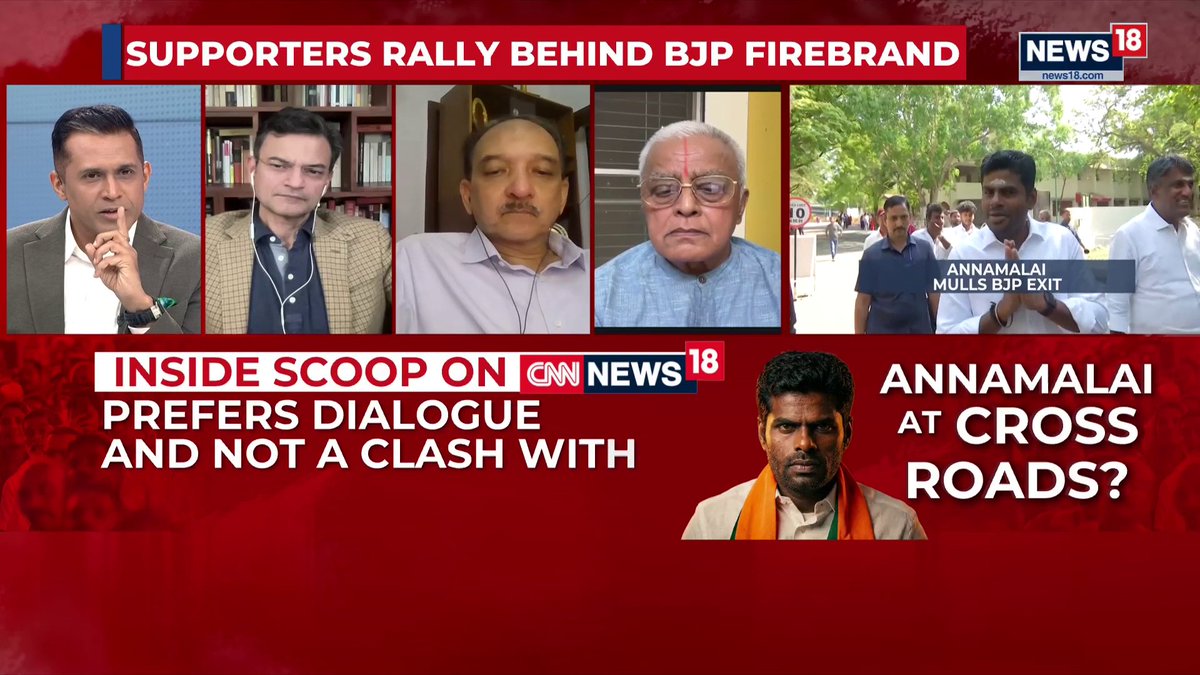 #TheRightStand | 'BJP threw Annamalai under the bus, they were entice with their alliance with AIADMK' Anand Ranganathan Anand Narasimhan🇮🇳 | #Annamalai #TamilNadu #BJP Watch: