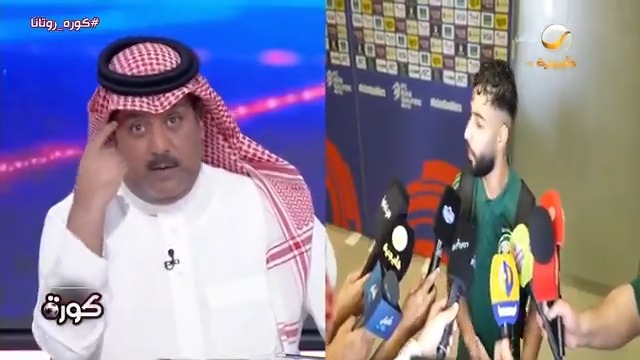 رسالة تركي العجمة تركي العجمة عبر برنامج كورة لـ النجم صالح ابو الشامات قبل 6 اشهر تقريبًا 💚