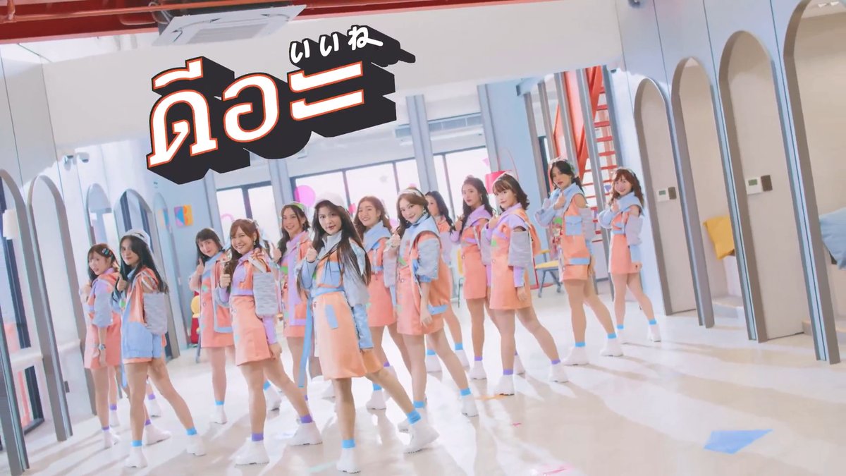 — 5 years ago today — BNK48 released 10th Single 『 / ดีอะ』 with Mobile as Center!
