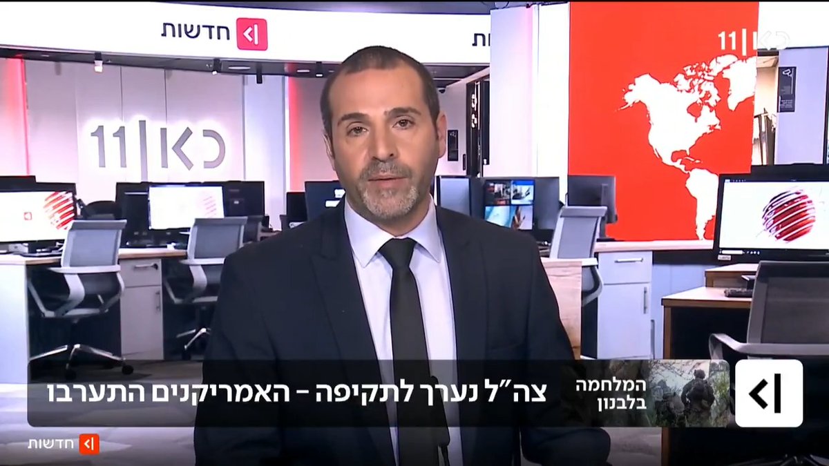 ישראל תכננה תקיפה משמעותית בדאחייה בביירות - שנדחתה ברגע האחרון בהתערבות אמריקנית | פרסום של איתי בלומנטל 🇮🇱 Itay Blumental #מהדורתכאןחדשות עם טל ברמן Tal Berman