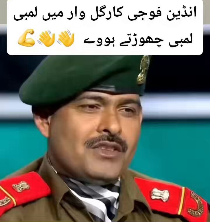 اسکا پیر میرے پیر سے ٹکرایا—تب مجھے لگا میں تو JINDA ہوں 😂