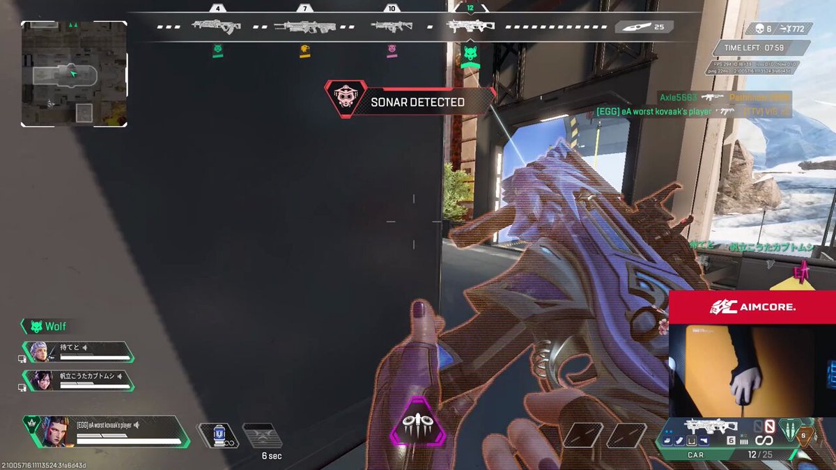 BAN解除されたことだし少しだけ #ApexLegends