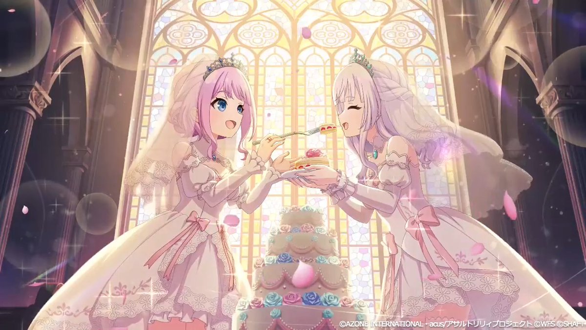 【⛪️「壇上ブライダル開催記念 姫歌×智英ガチャ」 新★5メモリア紹介⛪️】 『あなたとわけあう』(1/2) #定盛姫歌 の衣装付メモリア登場！支援メモリア！✨️ レギオンマッチスキルは、味方1～4体のSp.ATKと火属性攻撃力・水属性攻撃力を特大アップさせる！✨️ #ラスバレ #アサルトリリィ