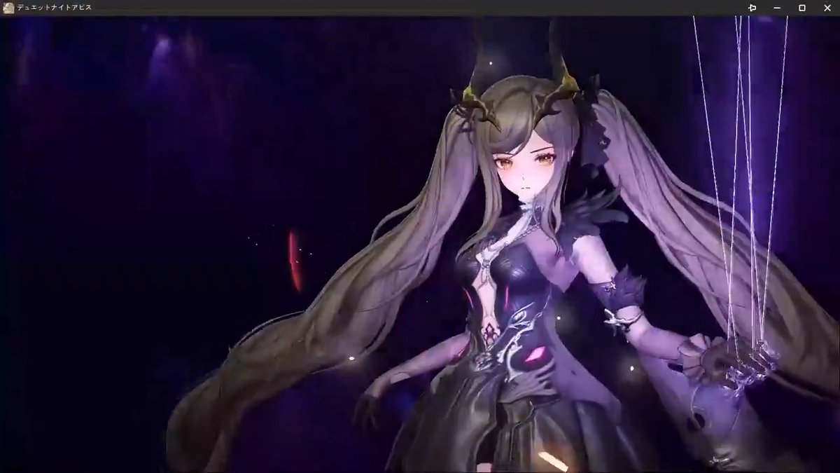 キャラガチャなし『デュエットナイトアビス』新大型アプデは“濃さ”の暴力 [AD] ・新エリアはスチームパンク巨大駅 ・超攻撃的おしとやかお嬢様に、銃火器大量毒舌メイド ・マニアックだけど、初心者にもっと優しく