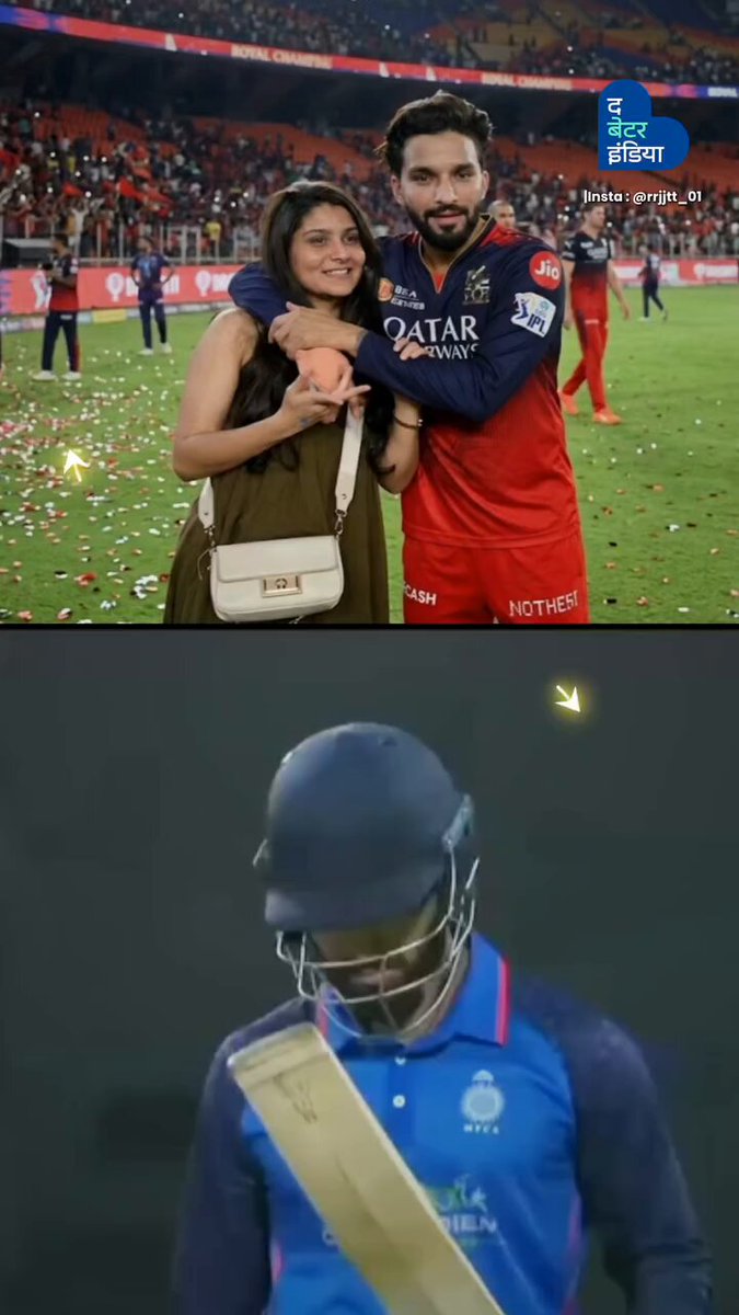 Bench से RCB के Game Changer तक का सफर । "Captain Rajat Patidar ✈️" All because, his lady love believes in him. "मैं इंतजार कर लूंगी पर तुम अपना सपना मत छोड़ना ।" #Truelove #Truedetermination #Believeinyourself #Believeiseverything #Clearmindset #Couplegoals