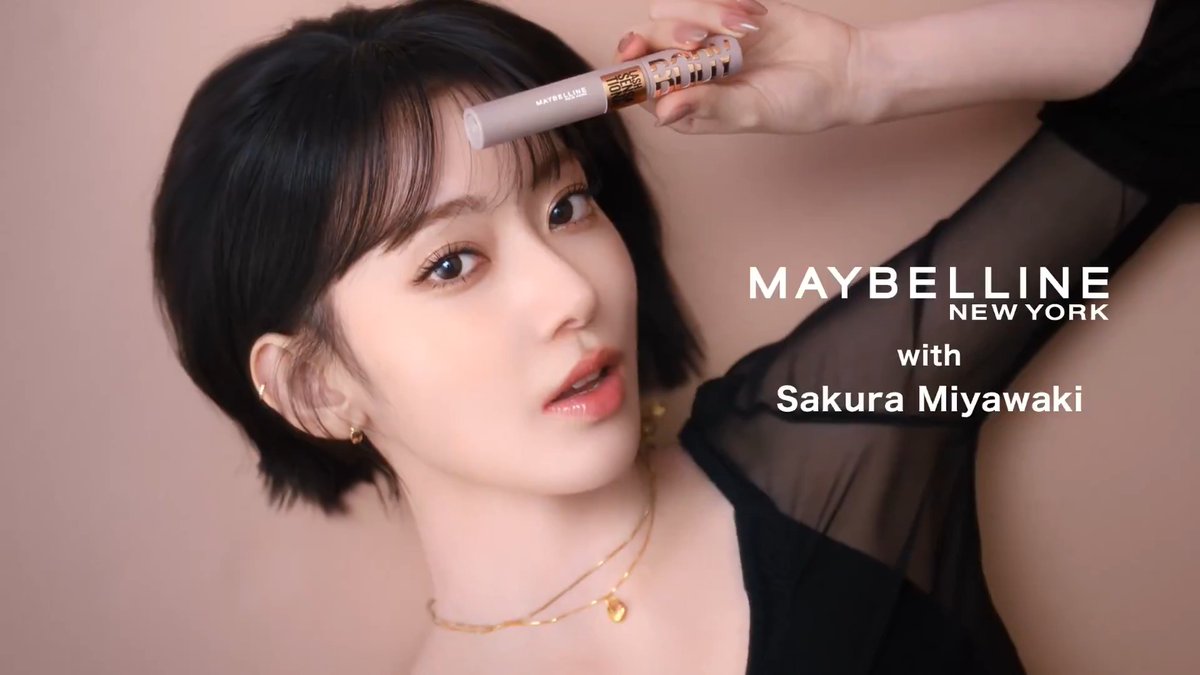 SAKURA of LE SSERAFIM has been named the ambassador for Maybelline New York's new Body Mascara - its first new product launch in 4 years 🌸 — 🔗 SAKURA MAYBELLINE JP AMBASSADOR #SAKURAxMAYBELLINE #宮脇咲良