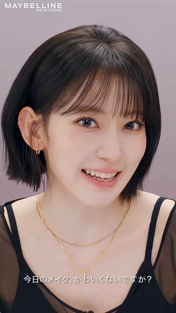 SAKURA of LE SSERAFIM shares her eyelash tips with the new Maybelline New York Body Mascara 🌸 — 🔗 SAKURA MAYBELLINE JP AMBASSADOR #SAKURAxMAYBELLINE #宮脇咲良