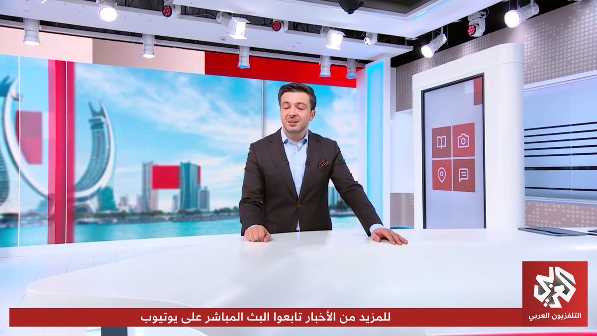 عائلة ترمب في المال والسياسة والإعلام