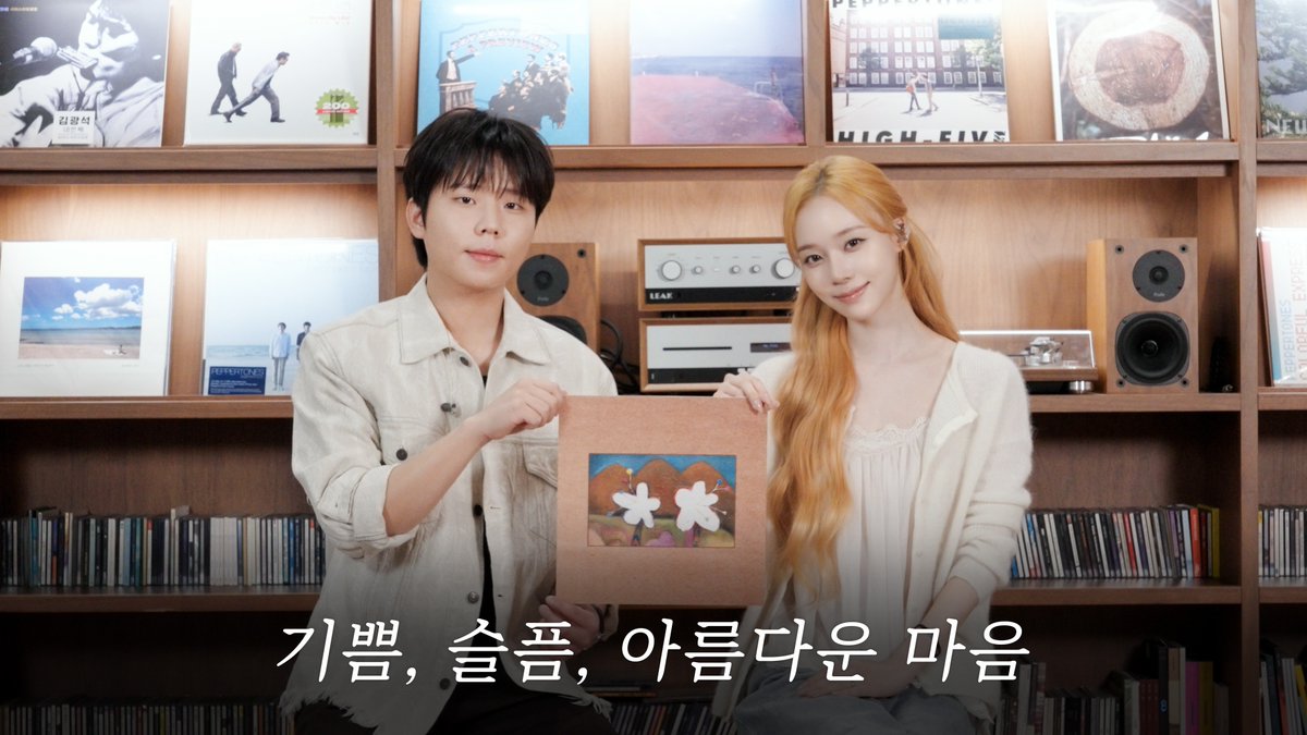 정승환×윈터 '기쁨, 슬픔, 아름다운 마음' Cover (원곡 : AKMU (악뮤)) | SeungTUDIO 🔗 지금 유튜브 '정승환 Jung Seung Hwan' 채널에서 시청하세요! aespa #정승환 #JungSeungHwan #aespa #æspa #에스파 #WINTER #윈터 #SeungTUDIO #기쁨슬픔아름다운마음 #AKMU #악뮤