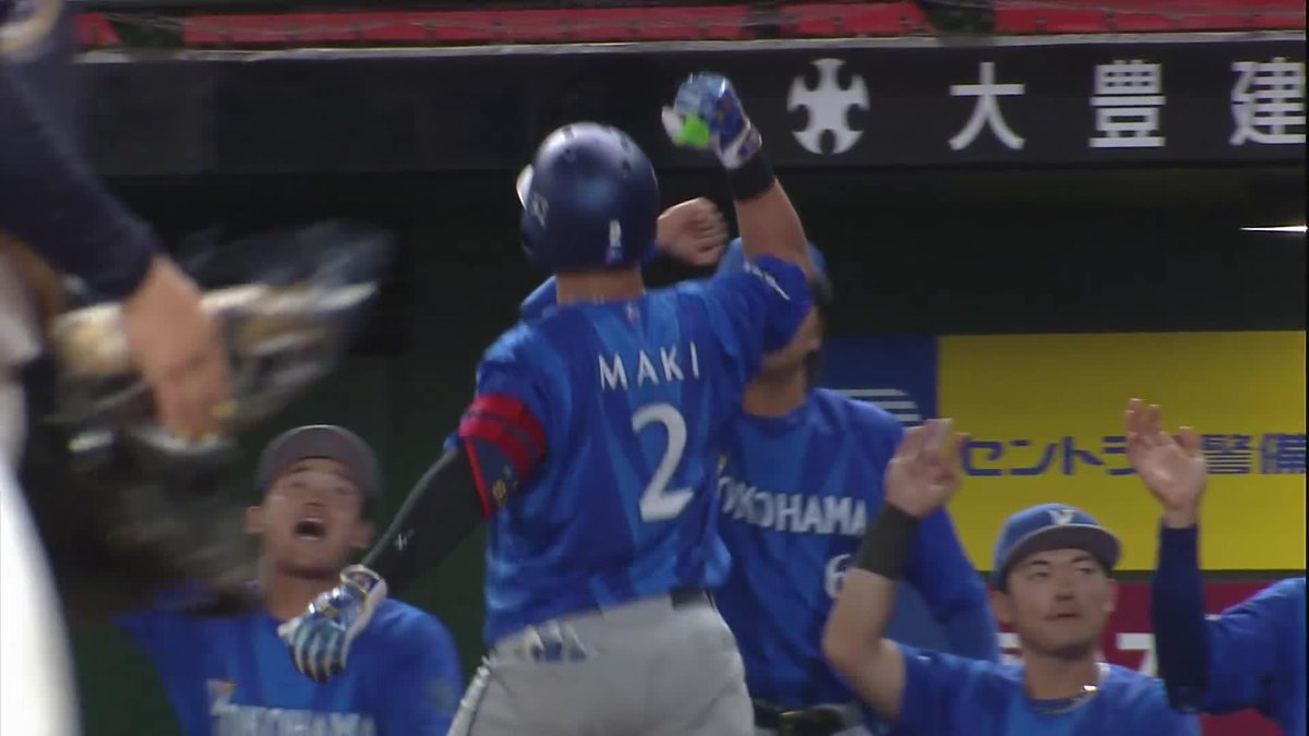復帰は近い 牧秀悟 完璧な一発 ドームに破裂音が響き渡る ⚾️西武×DeNA（ファーム） #baystars #だったらDAZN