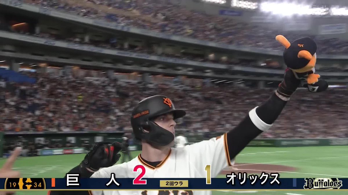 どこまで飛ぶのか 打った瞬間に確信 キャベッジが逆転ホームラン🏹 ⚾️巨人×オリックス #ジャイアンツ #だったらDAZN
