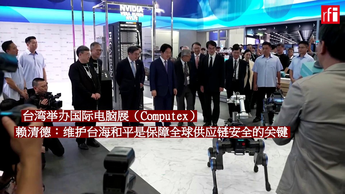 周二（6月2日），全球科技业重要盛会“台北国际电脑展（Computex）”开幕，台湾总统赖清德在开幕典礼上发言，称AI产业的繁荣发展必须建立在台海和平的基础上，政府会坚定维护台海和平稳定，这是台湾对全球科技供应链最负责任的承诺。