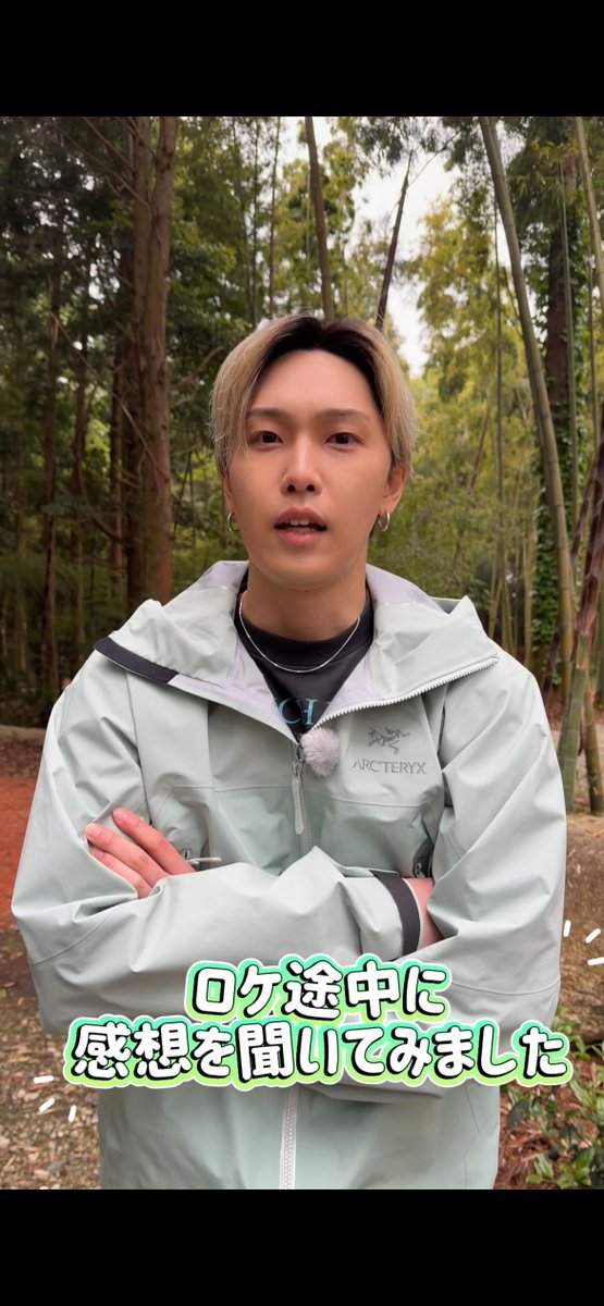 ホリナツがアウトドア派に？😳 #FANTASTICS #堀夏喜🦙 #ホリナツのカンムリ(仮)👑 #バイきんぐ西村