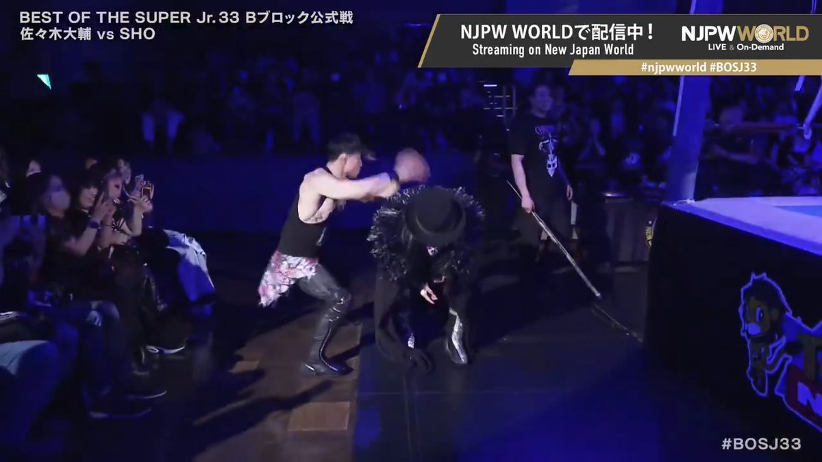🏆BEST OF THE SUPER Jr.33🪽後楽園大会‼️ Bブロック公式戦‼️ 入場途中の佐々木をSHOが客席から襲撃…が、後にも佐々木❓ 🆚 佐々木大輔 DAISUKE SASAKI × SHO 「NJPW WORLD」で配信中📡 視聴＆登録⏩「NJPW WORLD」で検索 #njpwworld #BOSJ33