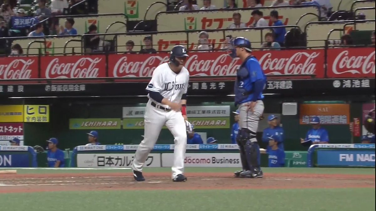 【ファーム】 憧れの先輩をホームに返す✨ 埼玉西武 栗山巧 選手二塁打⇨横田蒼和 選手タイムリーヒット👏 👇日本生命セ・パ交流戦見るならパテレ！
