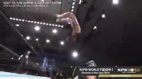 🏆BEST OF THE SUPER Jr.33🪽後楽園大会‼️ Aブロック公式戦‼️ 後楽園の制空権を奪うのは⁉️🇺🇸×🇲🇽ハイフライヤー対決💥 🆚 バリエンテ・ジュニア × Nick Wayne 「NJPW WORLD」で配信中📡 視聴&登録⏩「NJPW WORLD」で検索 #njpwworld #BOSJ33
