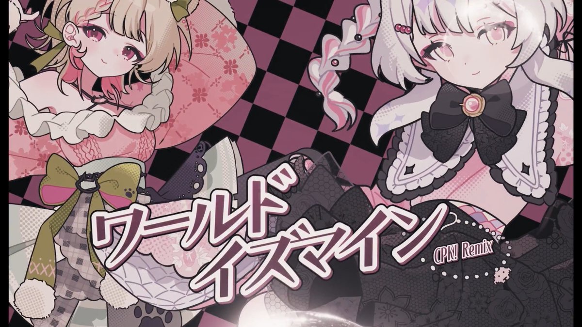 【Cover】 World is Mine CPK! Remix・ワールドイズマイン CPK! Remix【Azato Stacia・KotoᏒiYØ】 👾🩷「อ๋า เริ่มอยากกินของหวานขึ้นมายังไงไม่รู้สิ ...รีบเอามาเดี๋ยวนี้เลยนะ」 ฟังเวอร์ชันเต็มได้แล้ววันนี้ Full Version on YouTube 🎀 #StaciaStage #Kotoriyo