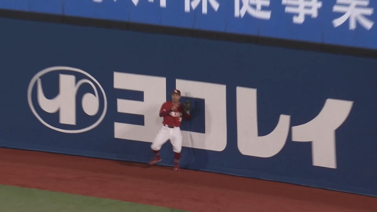 東北楽天 佐藤直樹 選手のファインプレー👏 一塁ランナー戻れず、ダブルプレー✨ 👇日本生命セ・パ交流戦見るならパテレ！