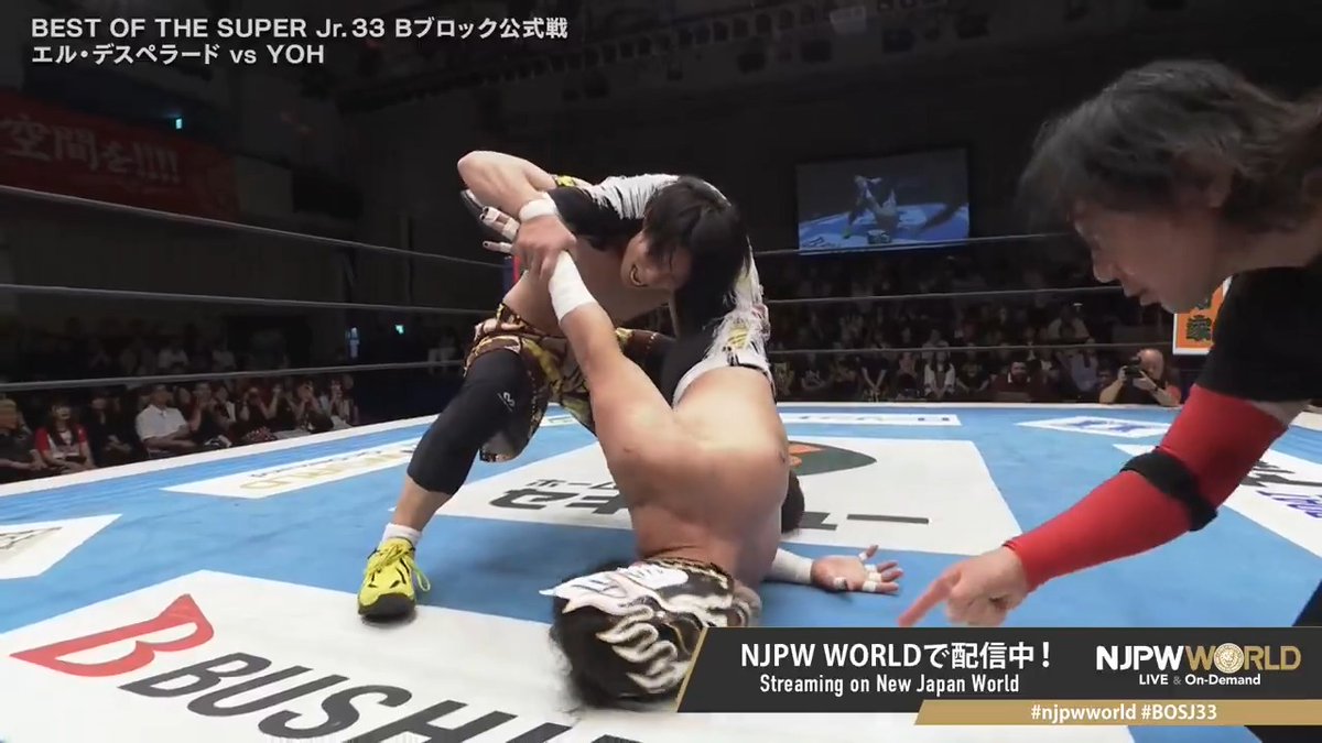YOH "Numero Dos" From the profile URL #njpwworld #BOSJ33