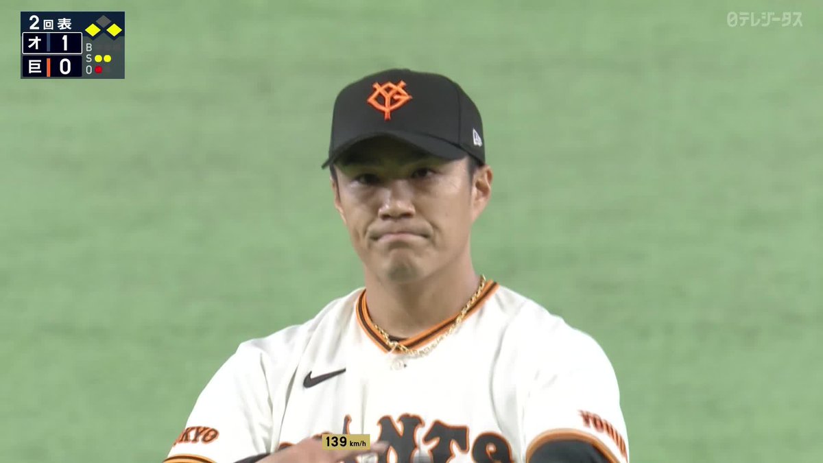 則本昂大が待望の移籍後初勝利🍾 回数:5.2 球数:97 安打:5 三振:2 四球:1 失点:2 ⚾️巨人×オリックス #ジャイアンツ #だったらDAZN