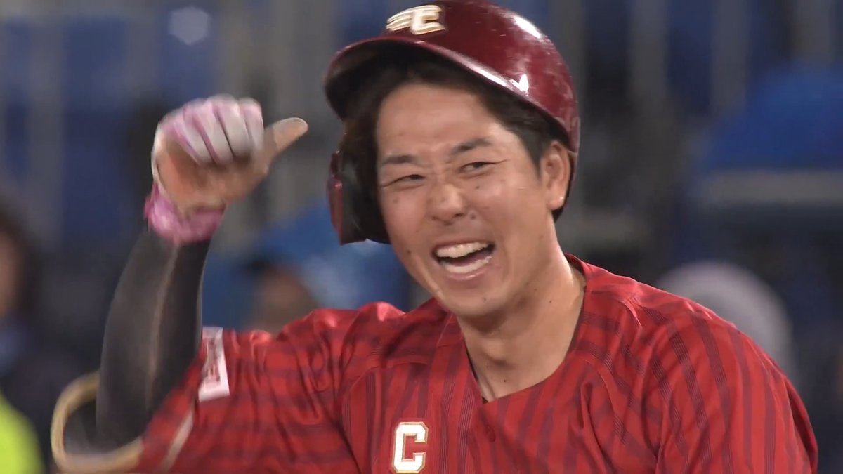東北楽天 新キャプテン 鈴木大地 選手の魂の同点内野安打‼️ 執念のヘッドスライディング👏 👇日本生命セ・パ交流戦見るならパテレ！