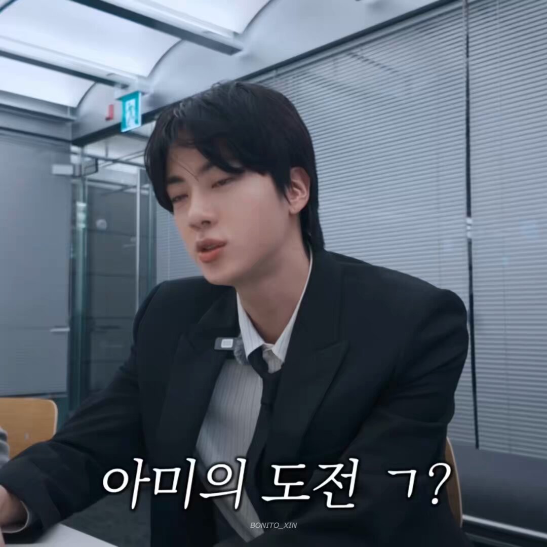 이 영상 진심 세상에서 제일 잘생겨보임..