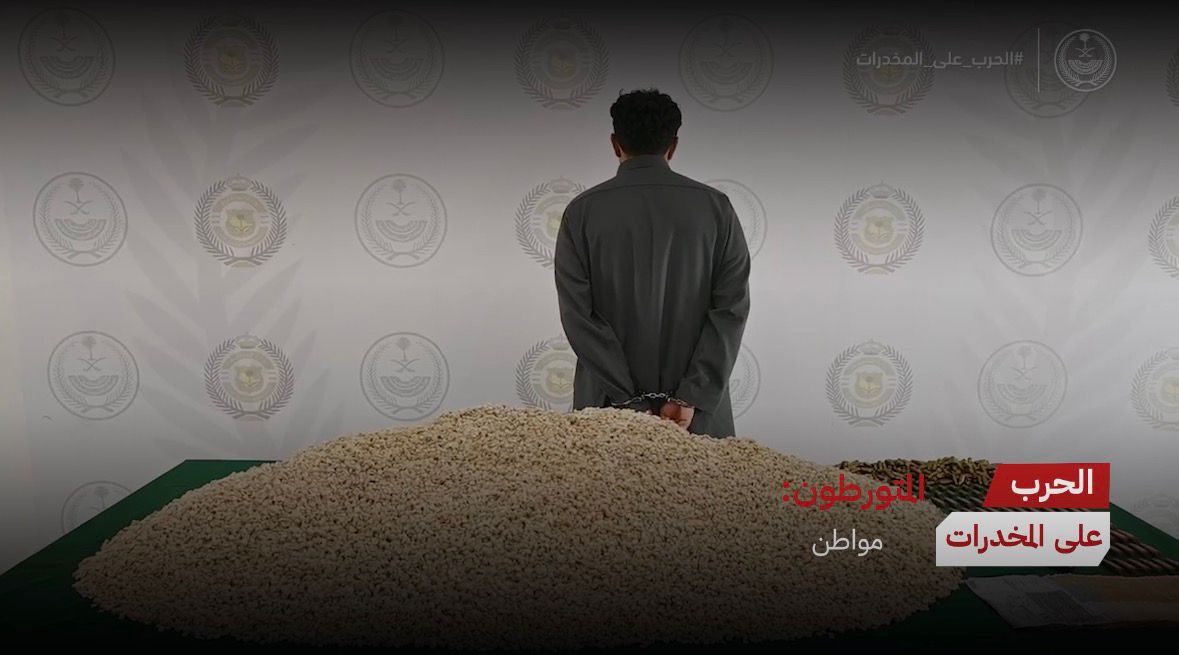 ضبط (845,087) قرصًا من مادة الإمفيتامين المخدر مخبأة داخل ألواح ورق مقوى في المنطقة الشرقية. #الحرب_على_المخدرات