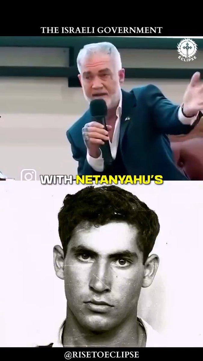 I respect the israeli government.