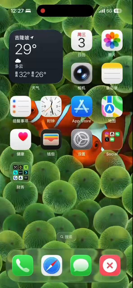 刚刚scott哥 Scottie @Gate ， 在微信上和我说可以体验下Gate Gate 华语 的美股交易。 之前买了很多Meme， 现在看就跌的惨不忍睹了， 立一个新的Flag， 逐步将山寨币换仓到美股Ai板块的现货！ 体验了下Gate的TradFi美股交易， 个人觉得 #GateStocks ， 可能是目前各大交易所系的美股产品里， 体验感最好的： TradFi发现页面集合了 各大知名机构的持仓， 想抄作业直接点击进入就行。 比如点击英伟达持仓→建仓→诺基亚 $NOK ， 就能直接交易诺基亚了！ 目前各大交易所， 都是把美股直接全塞在TradFi里了， 后续有没有机会加一个分类？ 比如： ·ETF·光模块·能源·科技·物理Ai·航空·无人机...... —————————————— 录了个Vlog↓