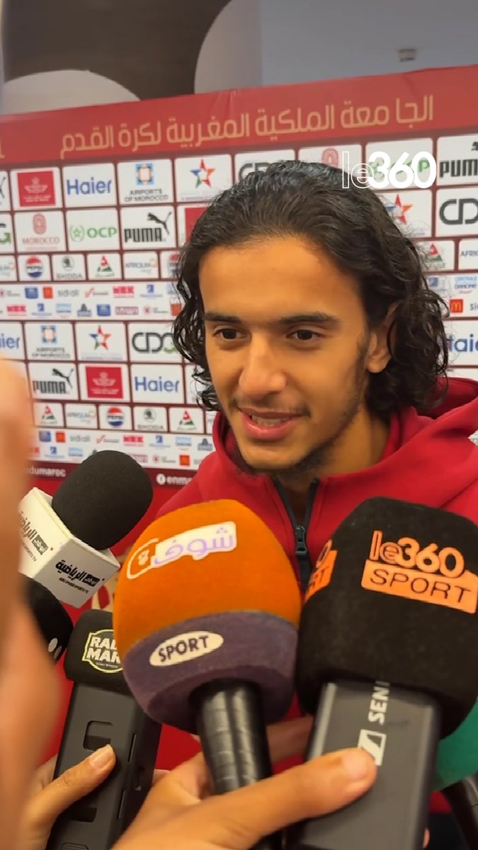 🇲🇦💬 Ayyoub Bouaddi : « Je suis très heureux et content… C’est la première fois au stade Moulay Abdellah, il est magnifique et l’ambiance était parfaite. »