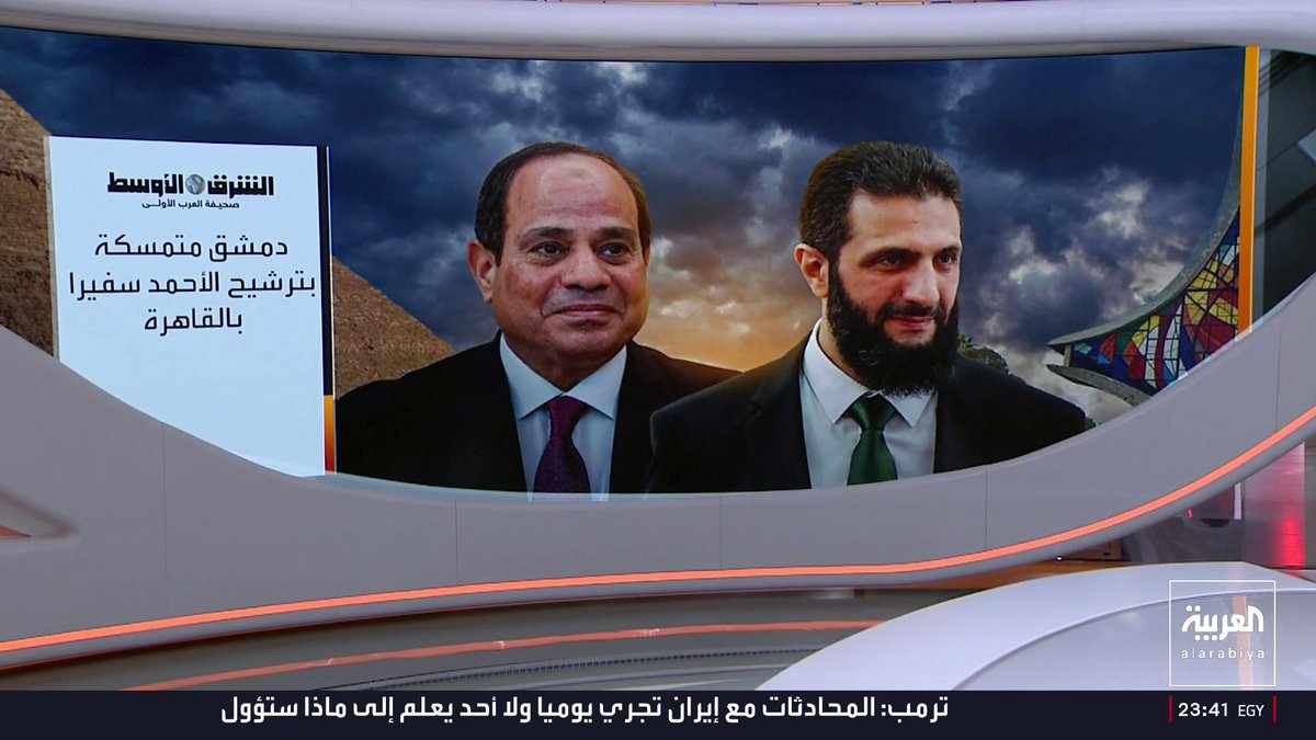 تعيين السفير الجديد يفاقم الأزمة الدبلوماسية بين القاهرة ودمشق.. الحكومة السورية تتمسك بالأحمد و"الخارجية المصرية" تتحفظ على ترشيحه
