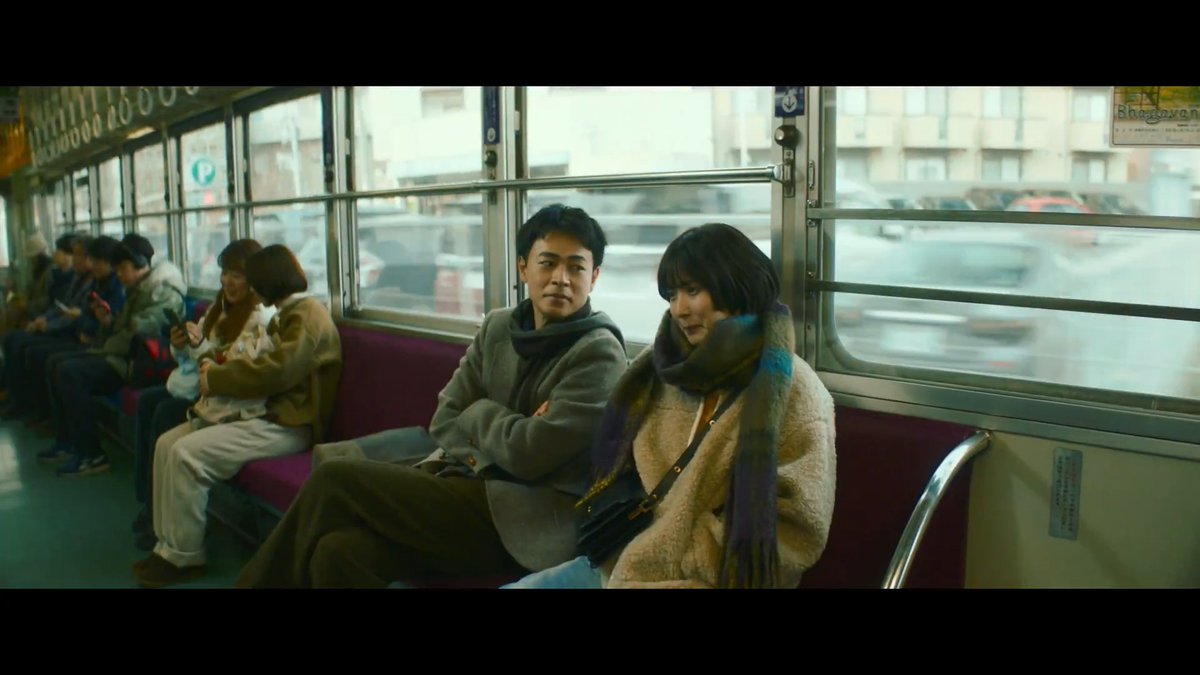 #松岡茉優 × #成田凌『#男ともだち』11月6日公開決定、特報&ティザービジュアルが解禁🎊30歳を目前に人生に行き詰まる主人公が、7年ぶりに再会した“男ともだち”と過ごす3つの夜を通して、曖昧で確かなつながりを描く物語🎞️#三島有紀子 監督! #千早茜