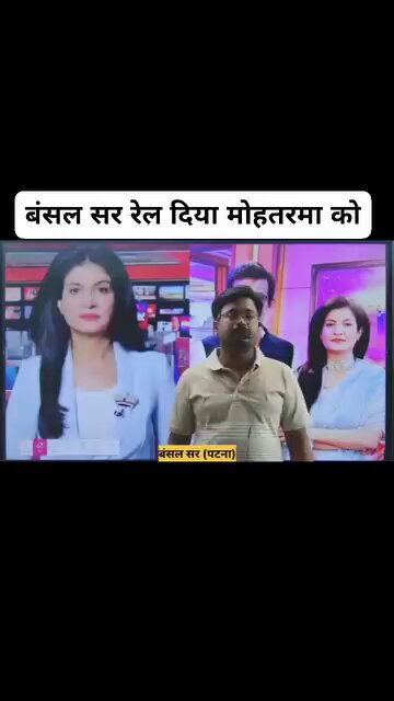 वैसे मास्टर‌ साहब की भाषा से मेरी पूर्ण असहमति है ।