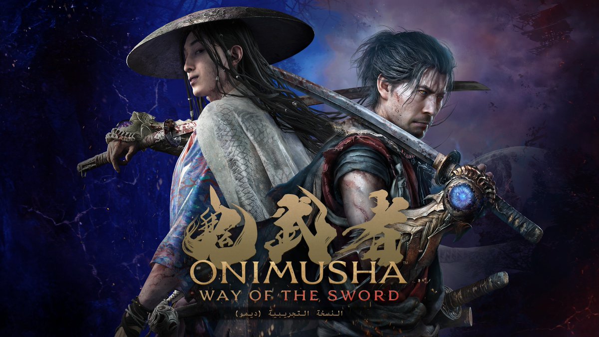 تقدم أيها الساموراي. حان دورك لترفع سيفك. 👹 جرب النسخة التجريبية من لعبة Onimusha: Way of the Sword على PlayStation 5 وXbox Series X|S والكمبيوتر الشخصي (Steam) الآن. #OnimushaWayOfTheSword