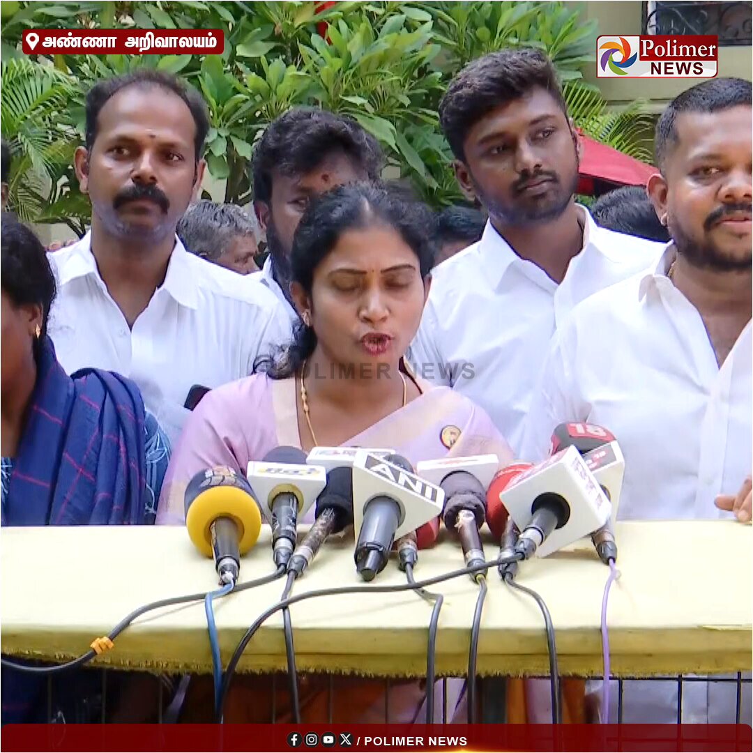 கலைஞர் புகைப்படம் இருந்தா என்ன அலர்ஜி உங்களுக்கு..? - அரசு நூலகத்தில் அமைச்சர் ராஜ்மோகன் பங்கேற்ற நிகழ்ச்சியின் போது கலைஞர் கருணாநிதி புகைப்படம் நீக்கப்பட்டு மீண்டும் வைக்கப்பட்டது குறித்து திமுக பெண் நிர்வாகி பேட்டி.. #DMK | #Karunanidhi | #TVK | #PolimerNews