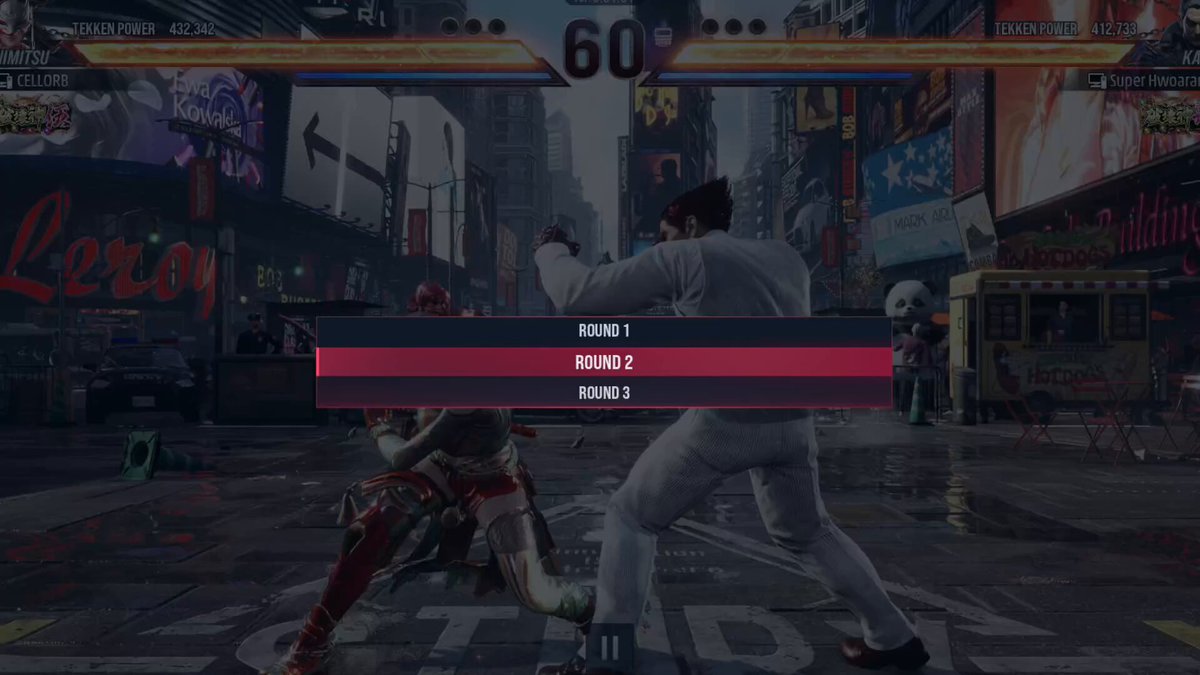 This is not cool.