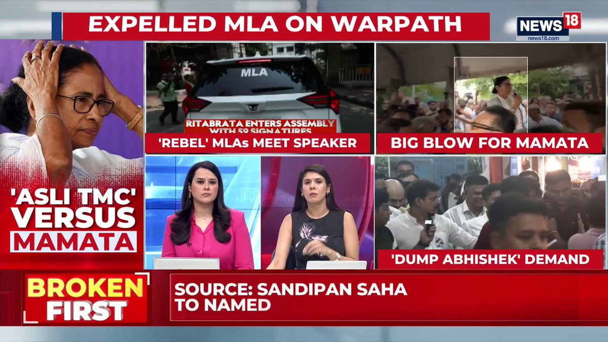 ఎక్కడి నుంచి ఎక్కడికి పోయింది National Media on duty మనం just అలా షేర్ చేసుకుంటూ వెళ్లిపోవడమే.. ❤️