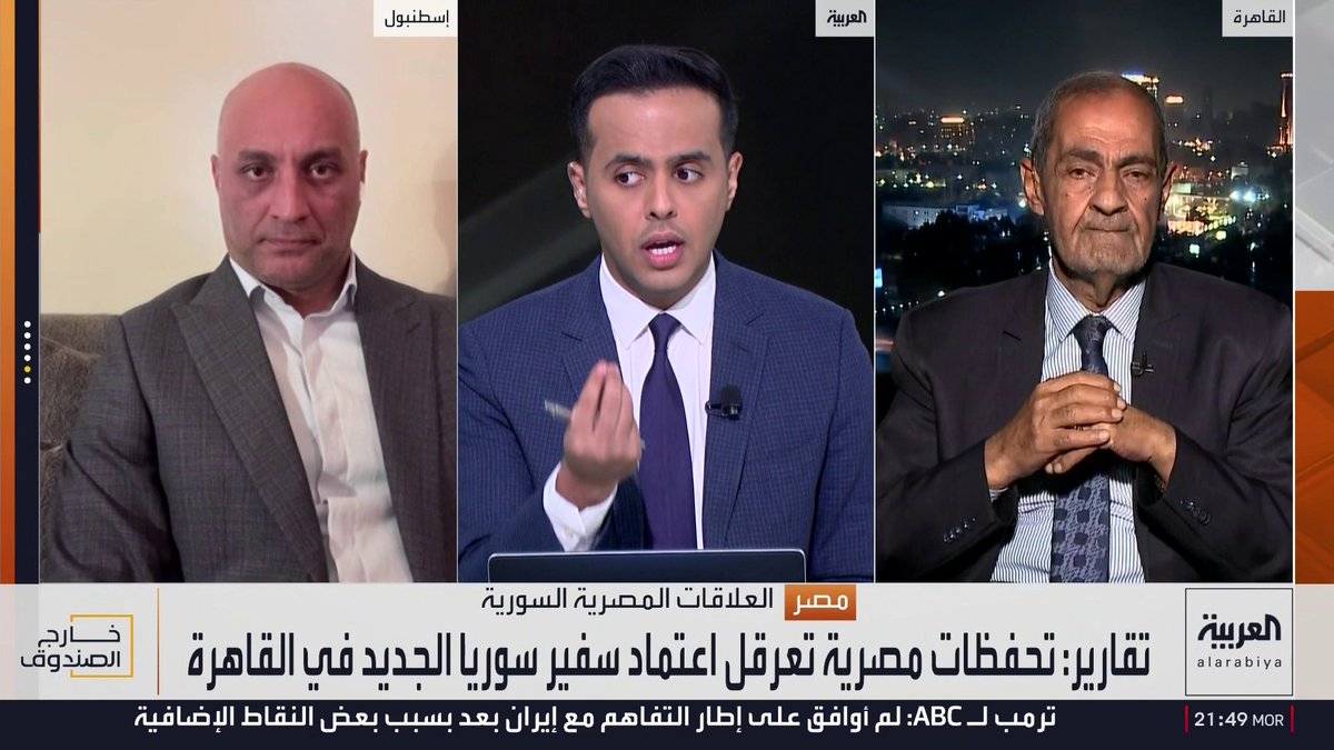 لا أفهم لماذا يتملّق الغضوي لمصر ويصغّر من سورية، يخفض صوته ويلوي رقبته كالمسكين ليقول سورية بحاجة مصر. سورية ليست بحاجة مصر، مالذي تستفيده سورية أصلاً من مصر؟ يُكمل انبطاحه فيقول سورية الدولة الناشئة وكأنّها طفل بحاجة رعاية، السيسي فخامة والشرع حاف!