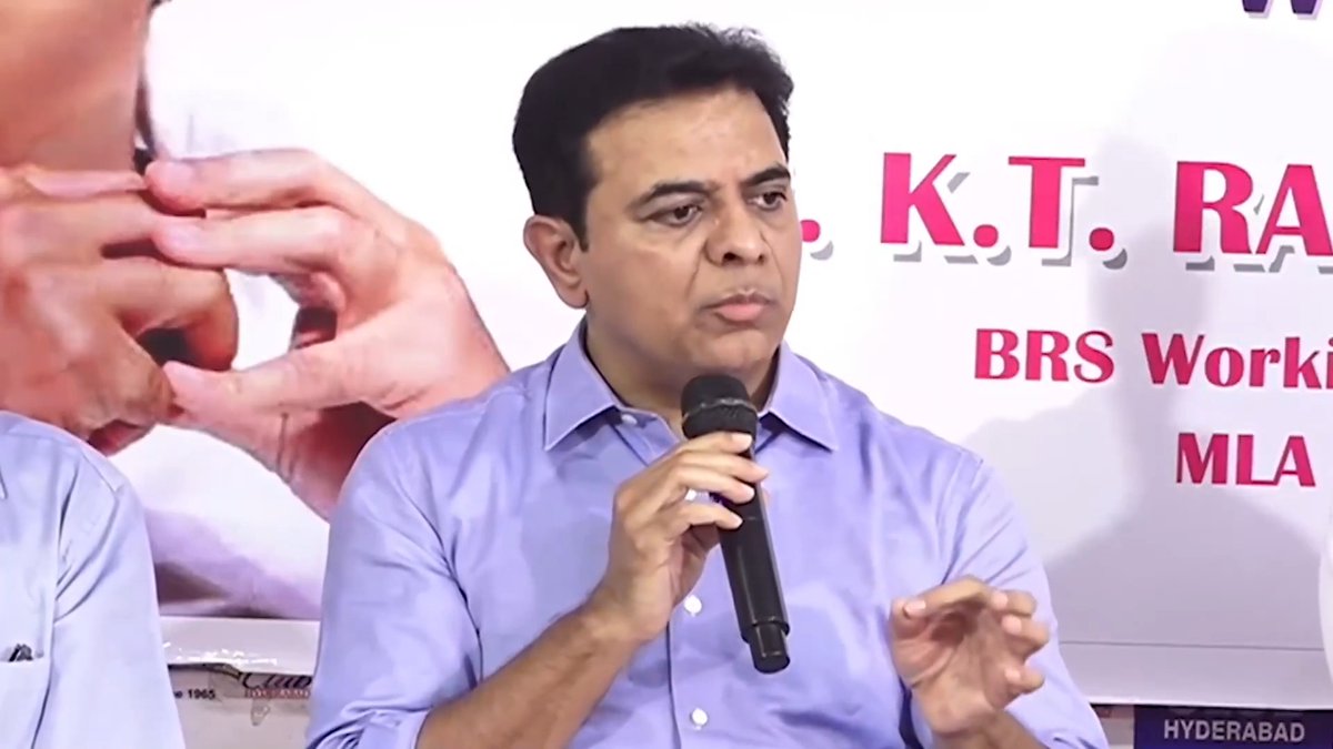 KTR anna Soft ga gettiga eskundu PK ni 😂😂